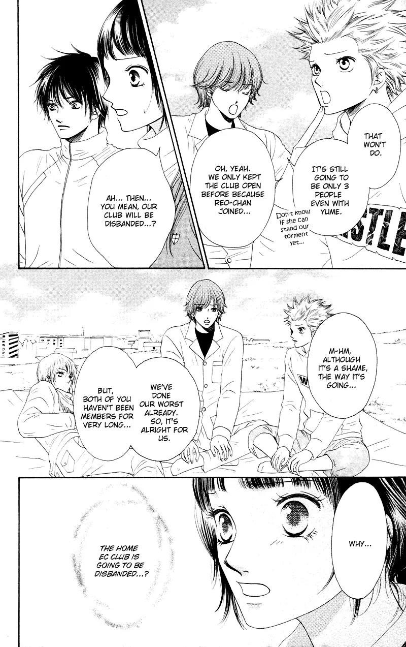 Nadeshiko Club Chapter 16 page 12 - Chapter 16