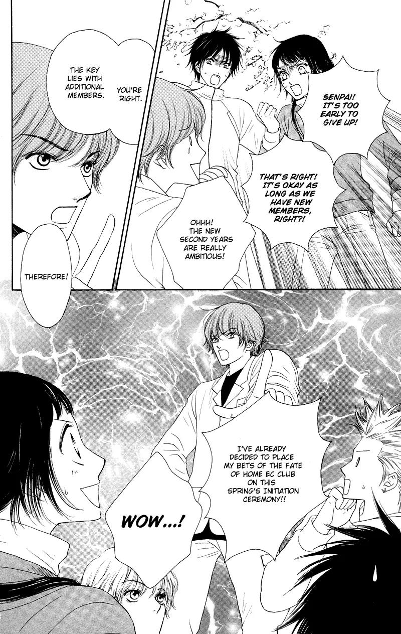 Nadeshiko Club Chapter 16 page 14 - Chapter 16