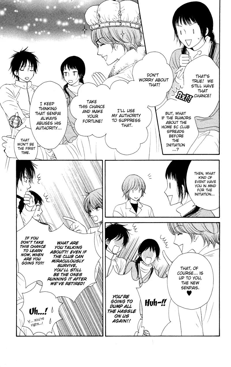 Nadeshiko Club Chapter 16 page 15 - Chapter 16