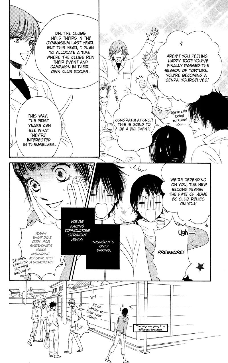 Nadeshiko Club Chapter 16 page 16 - Chapter 16