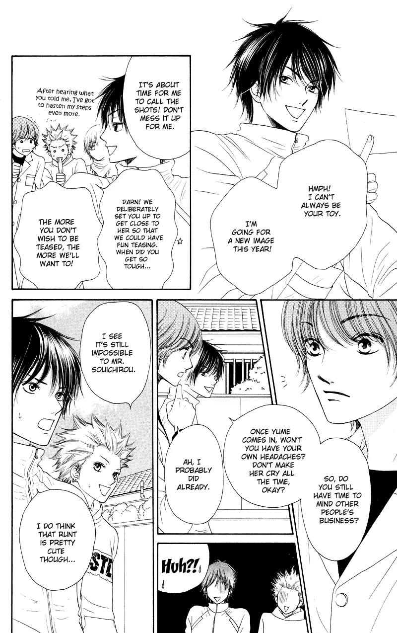 Nadeshiko Club Chapter 16 page 18 - Chapter 16