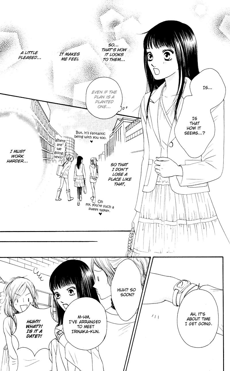 Nadeshiko Club Chapter 16 page 21 - Chapter 16