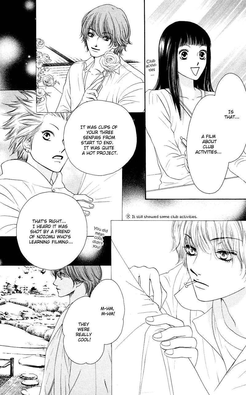 Nadeshiko Club Chapter 16 page 24 - Chapter 16