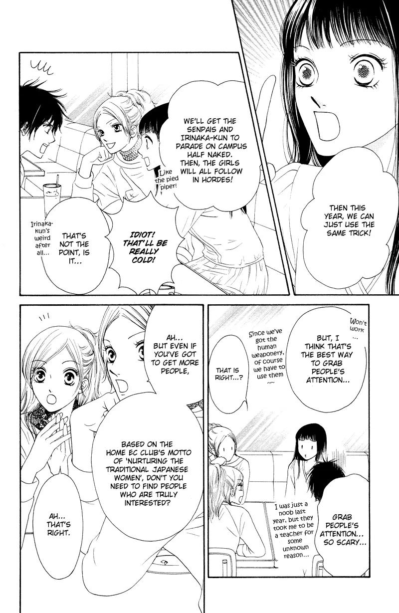 Nadeshiko Club Chapter 16 page 26 - Chapter 16
