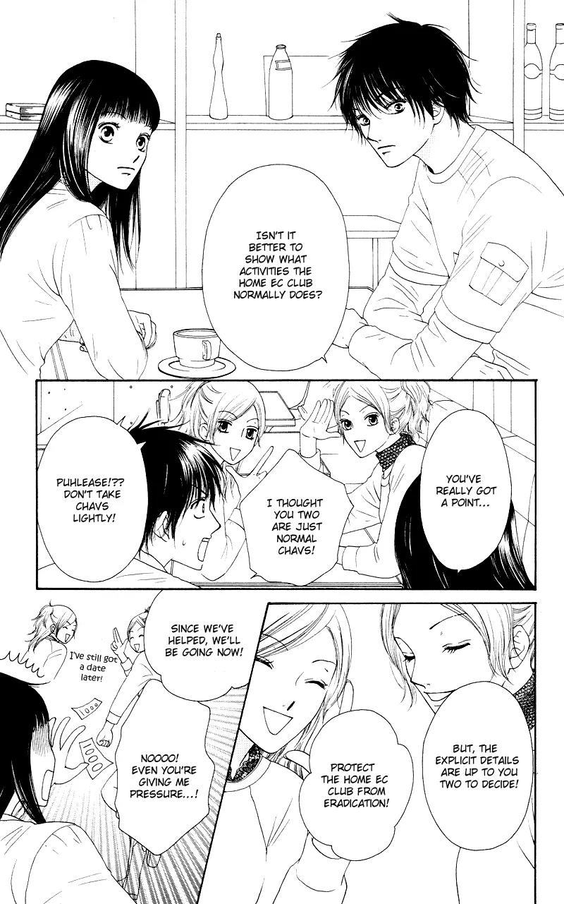 Nadeshiko Club Chapter 16 page 27 - Chapter 16