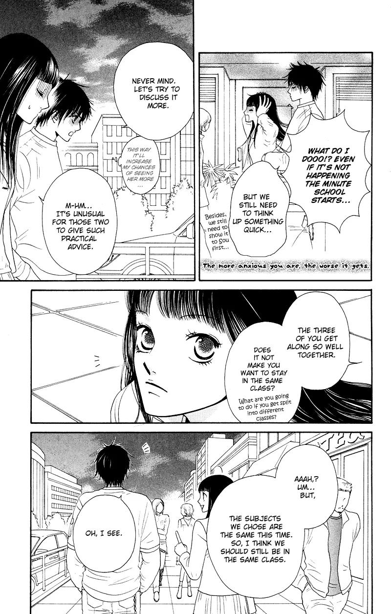 Nadeshiko Club Chapter 16 page 29 - Chapter 16