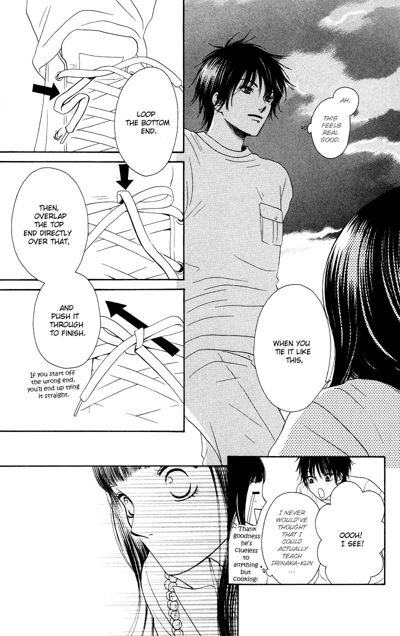 Nadeshiko Club Chapter 16 page 33 - Chapter 16