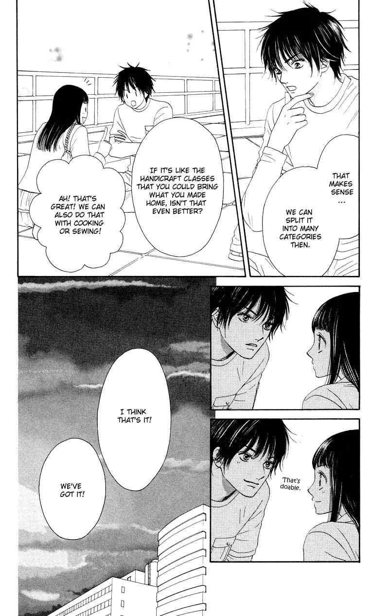 Nadeshiko Club Chapter 16 page 36 - Chapter 16