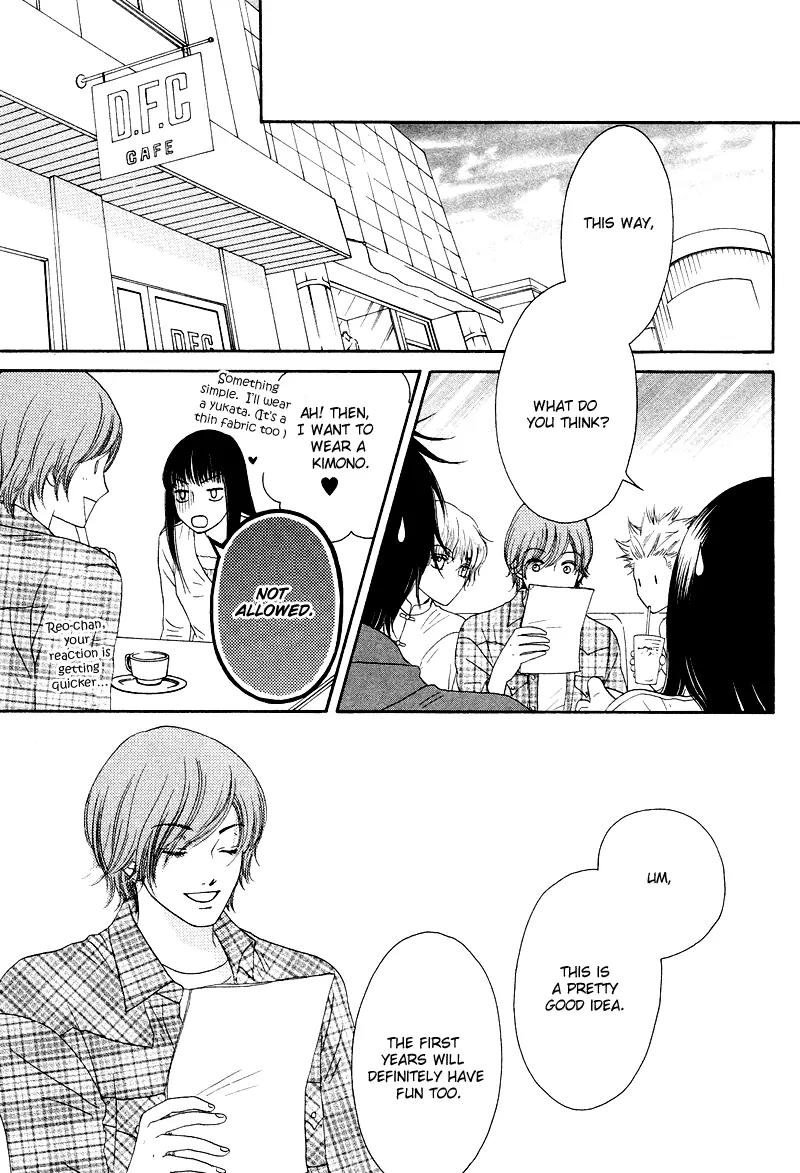 Nadeshiko Club Chapter 16 page 37 - Chapter 16
