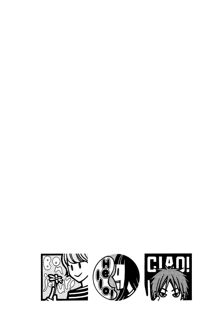 Nadeshiko Club Chapter 16 page 7 - Chapter 16