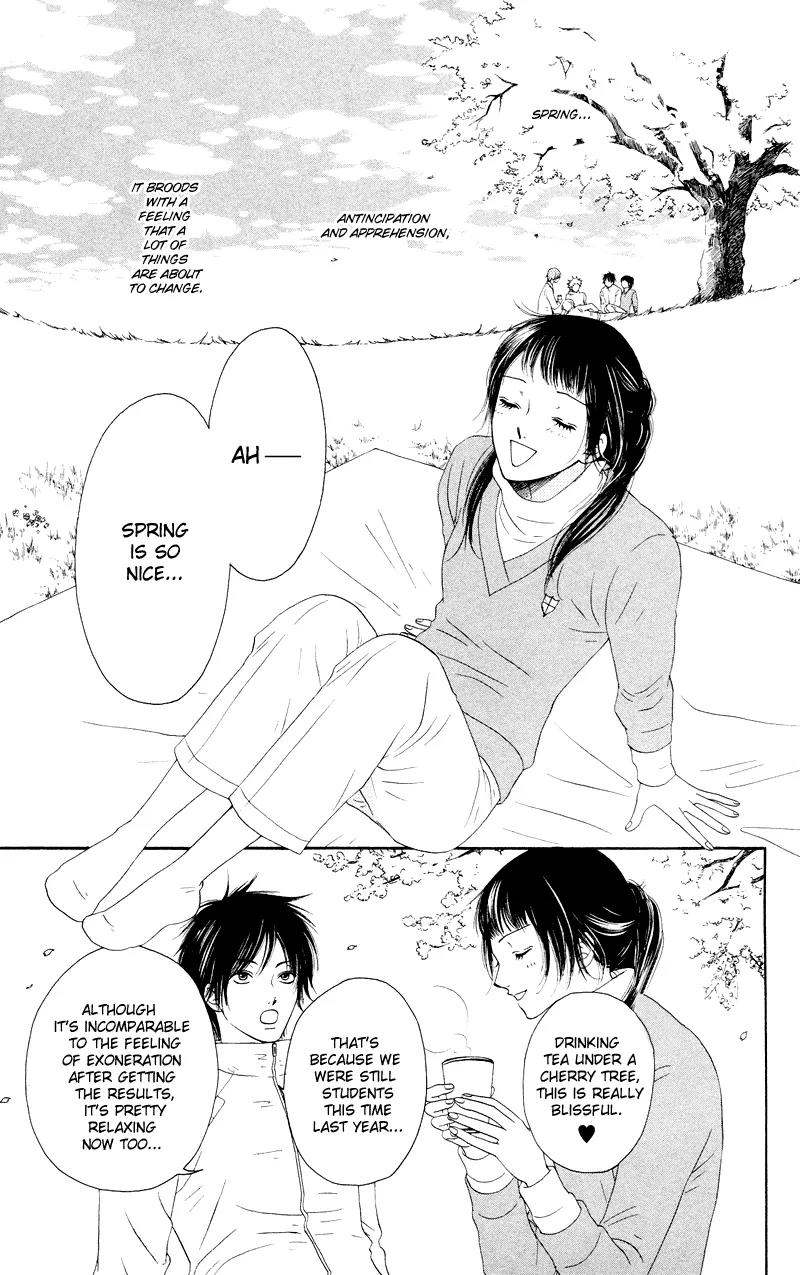 Nadeshiko Club Chapter 16 page 8 - Chapter 16