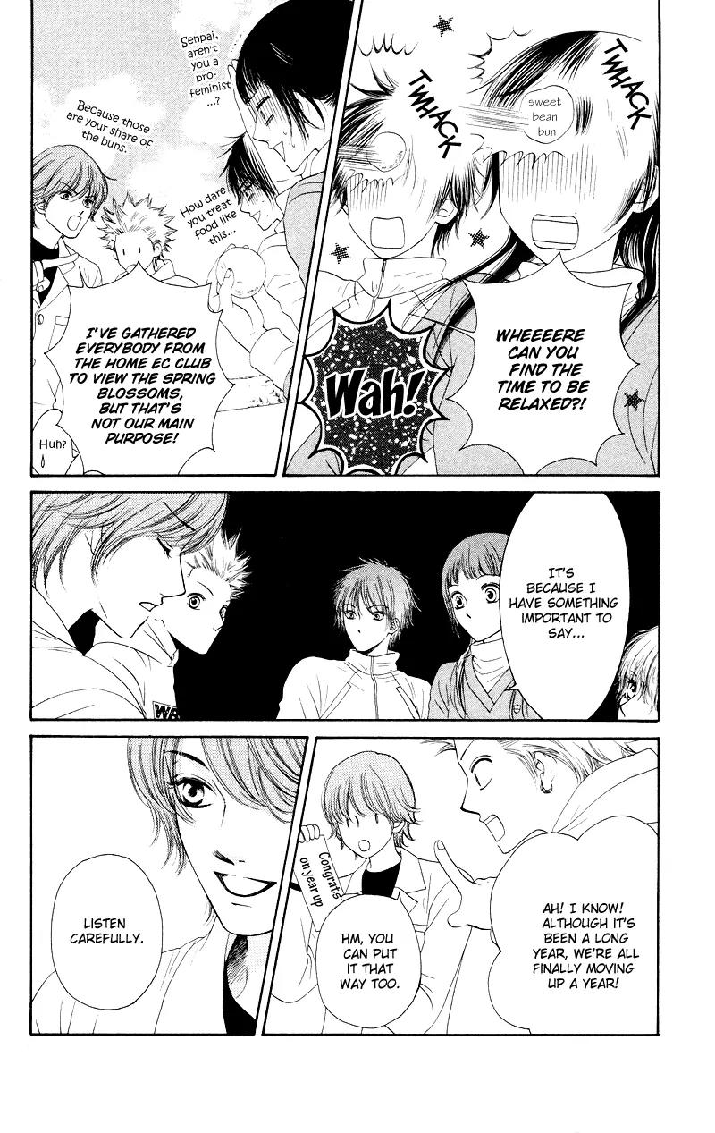 Nadeshiko Club Chapter 16 page 9 - Chapter 16