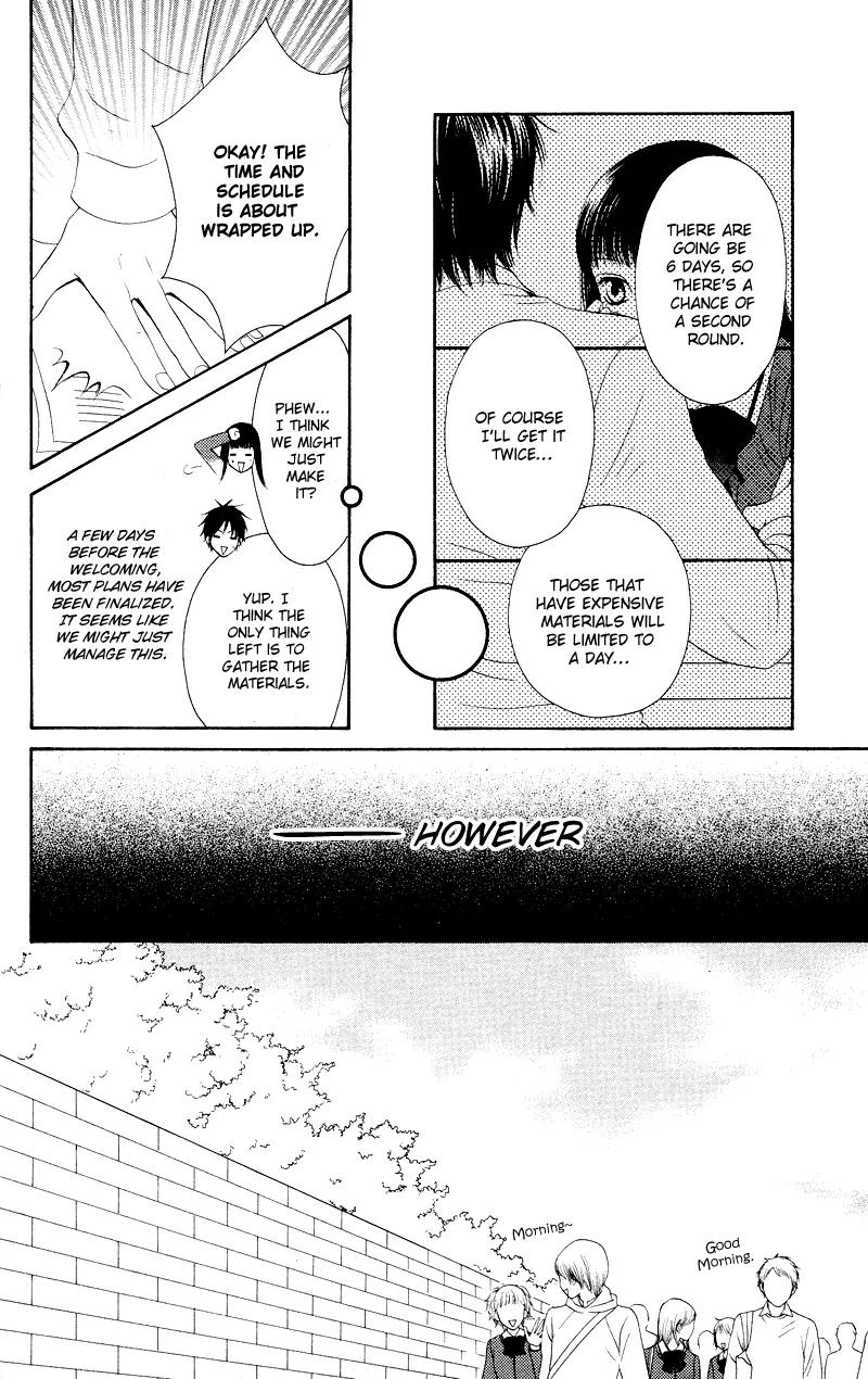 Nadeshiko Club Chapter 17 page 14 - Chapter 17