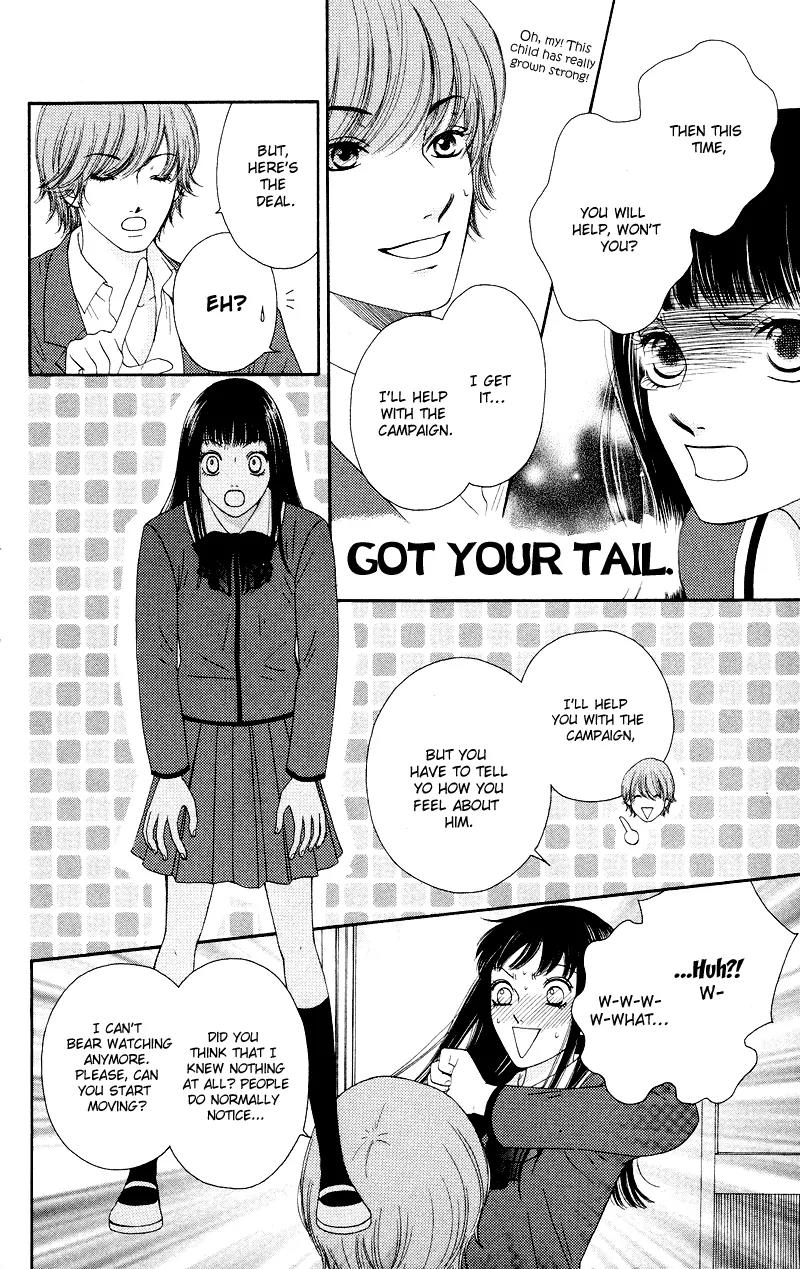 Nadeshiko Club Chapter 17 page 18 - Chapter 17