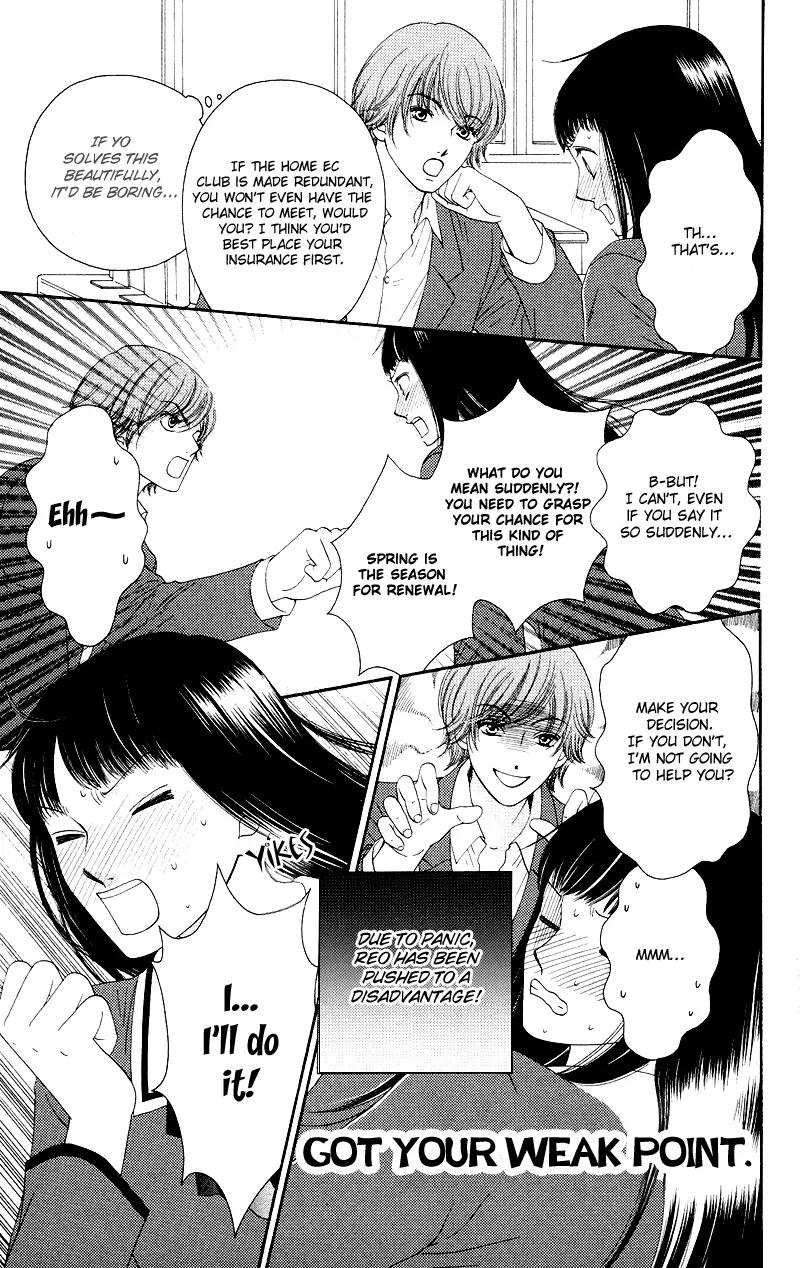 Nadeshiko Club Chapter 17 page 19 - Chapter 17