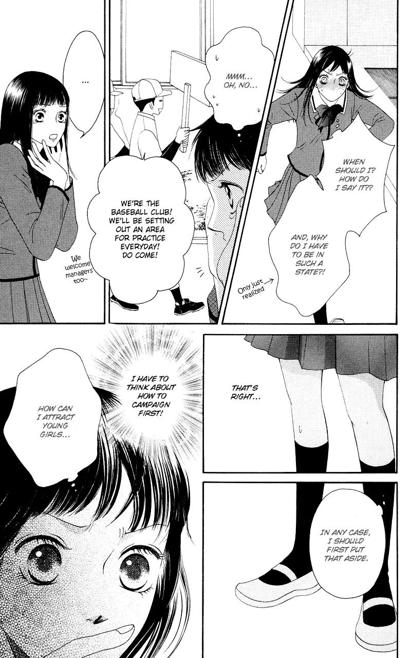 Nadeshiko Club Chapter 17 page 21 - Chapter 17