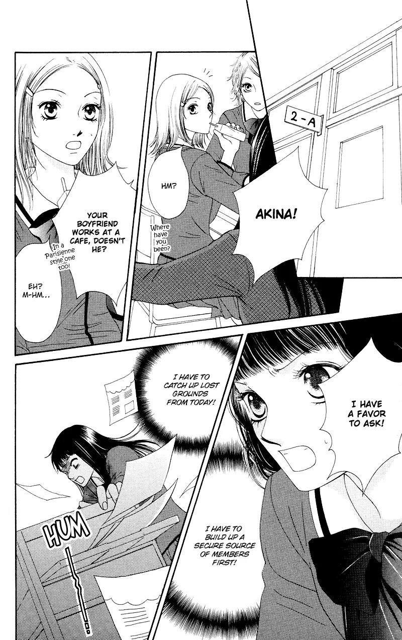 Nadeshiko Club Chapter 17 page 22 - Chapter 17