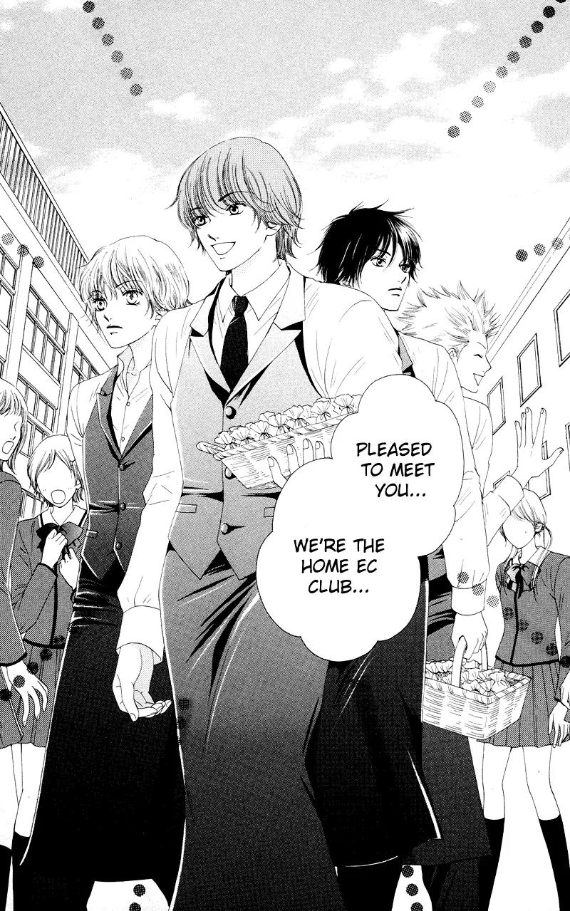Nadeshiko Club Chapter 17 page 27 - Chapter 17