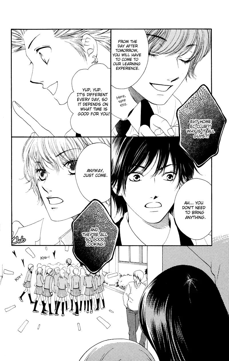 Nadeshiko Club Chapter 17 page 28 - Chapter 17