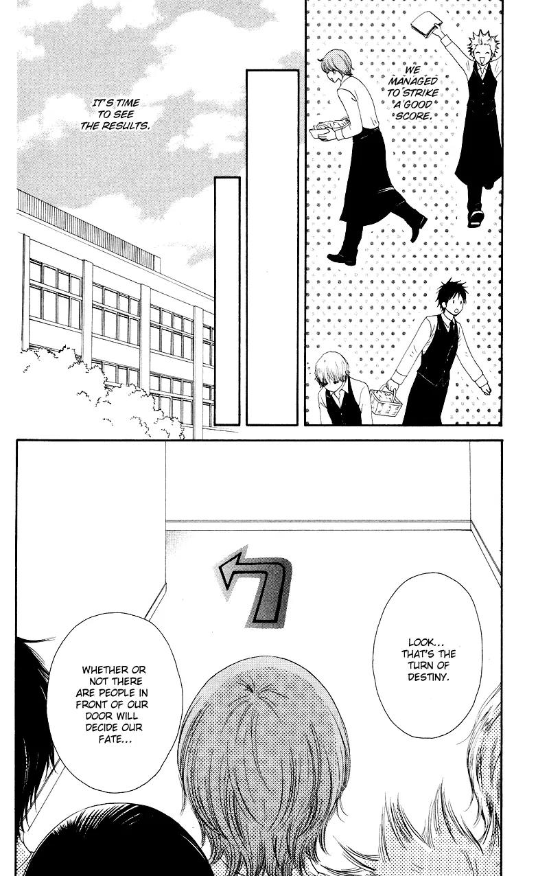 Nadeshiko Club Chapter 17 page 30 - Chapter 17