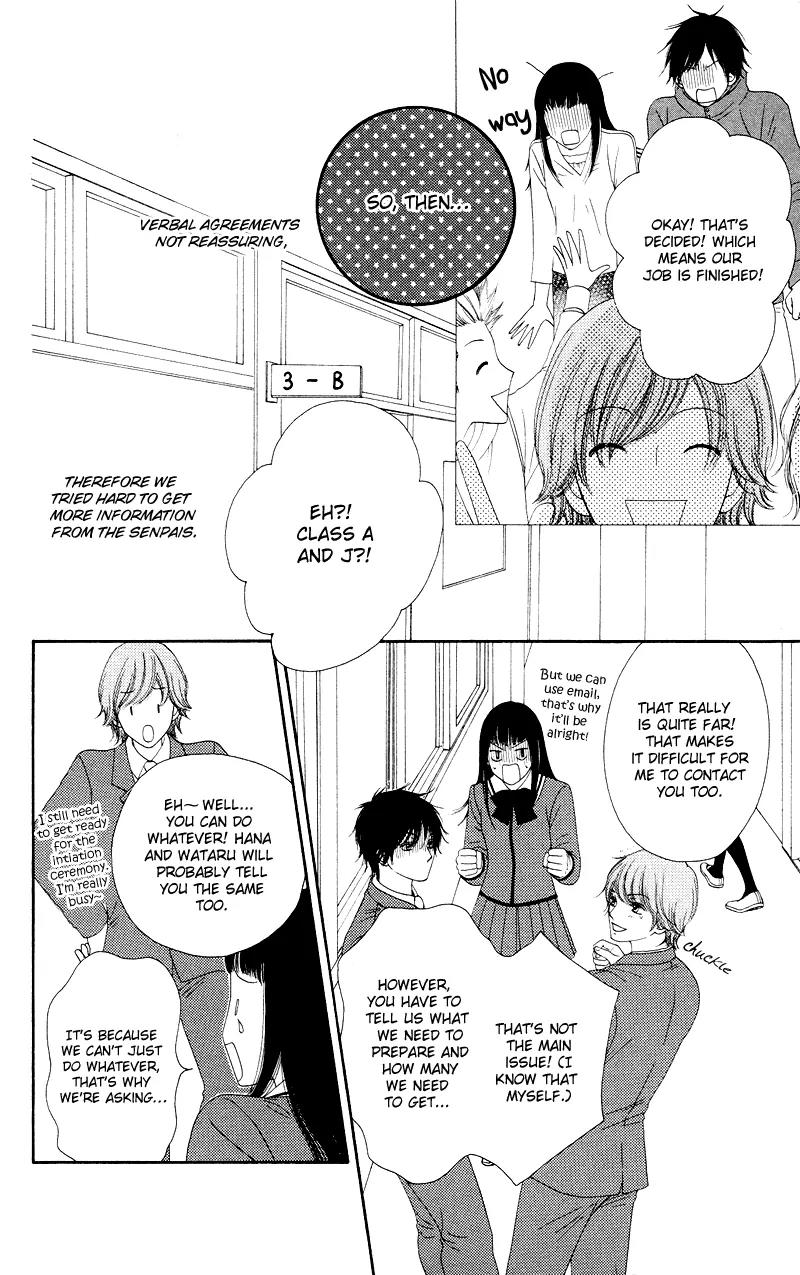 Nadeshiko Club Chapter 17 page 8 - Chapter 17