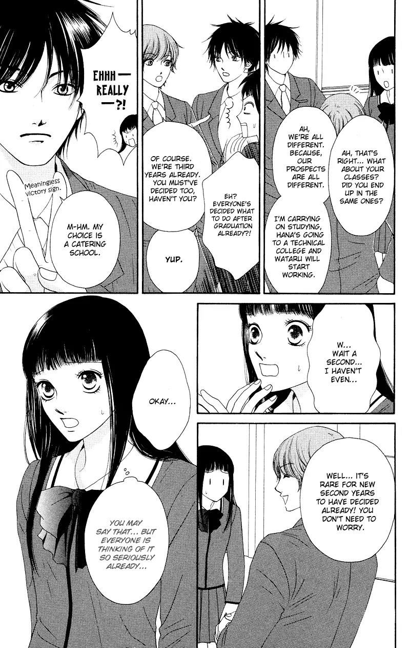 Nadeshiko Club Chapter 17 page 9 - Chapter 17