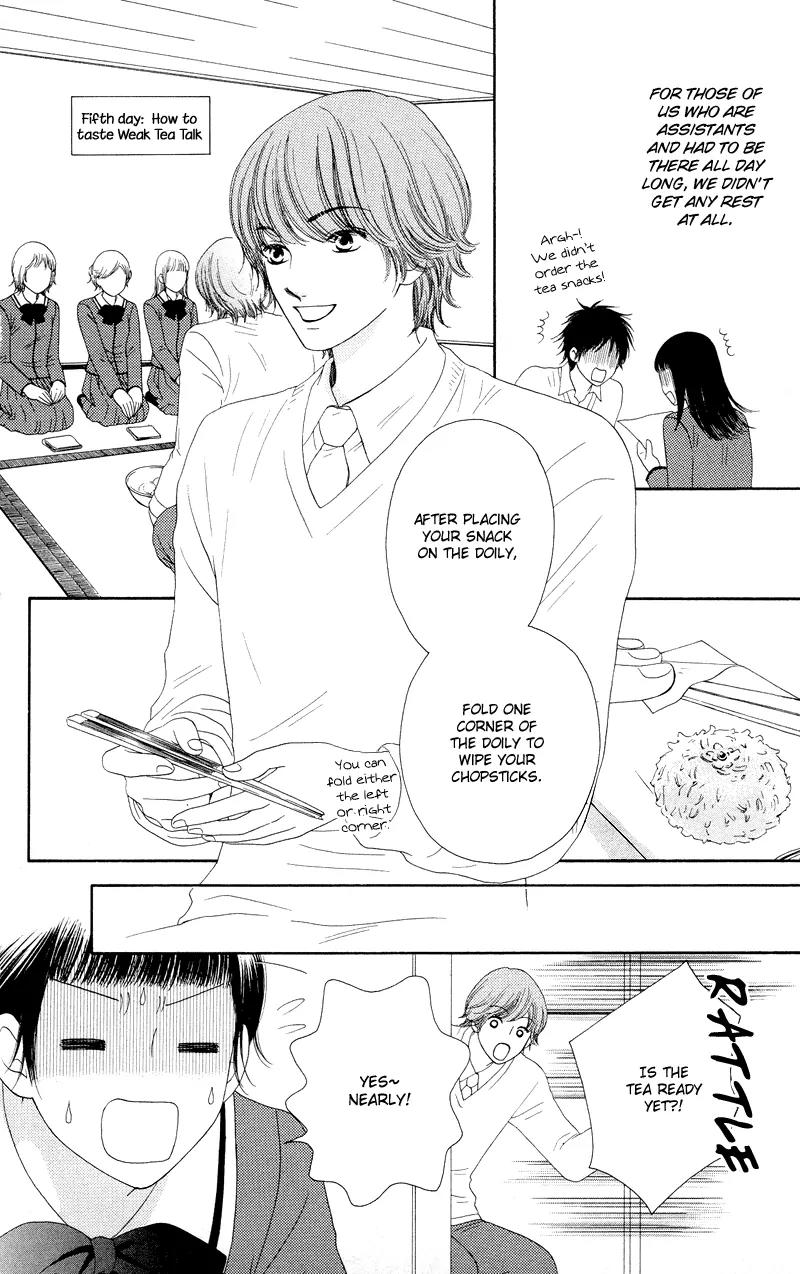 Nadeshiko Club Chapter 18 page 12 - Chapter 18