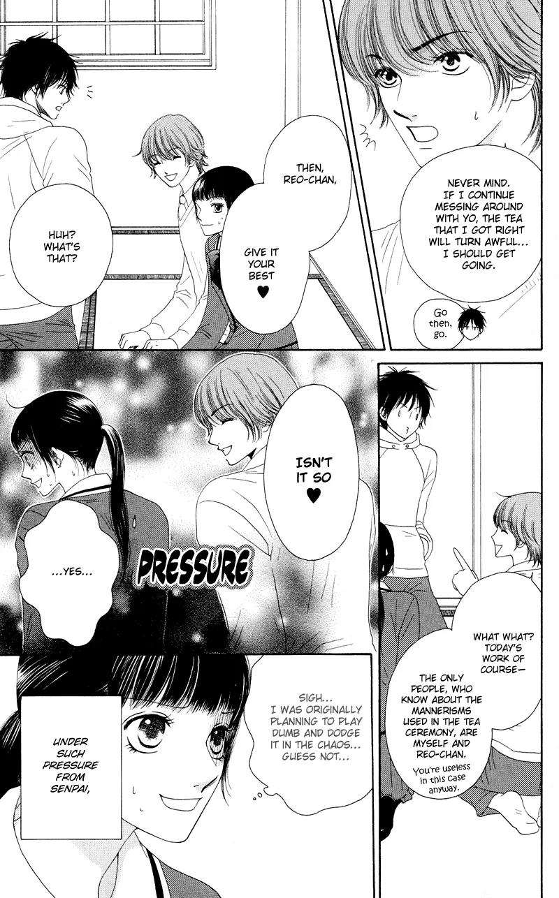 Nadeshiko Club Chapter 18 page 15 - Chapter 18