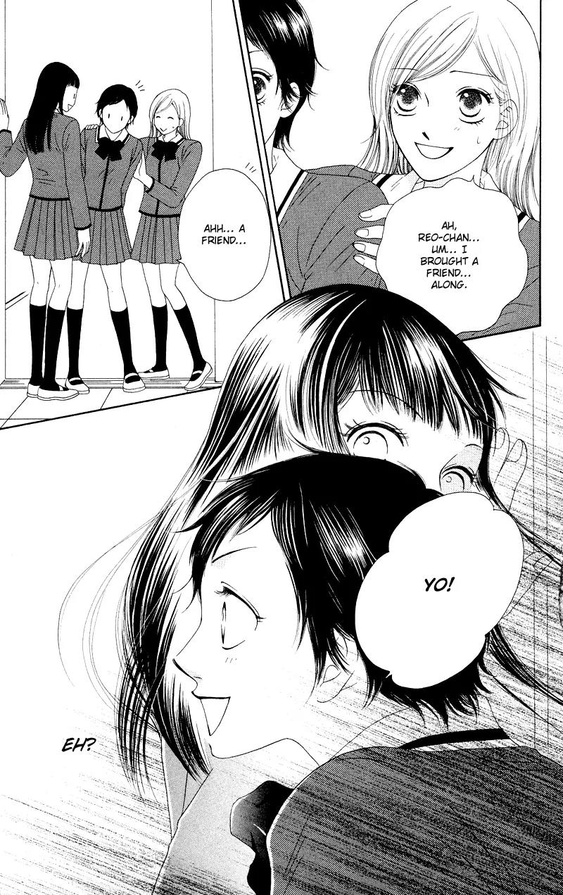 Nadeshiko Club Chapter 18 page 19 - Chapter 18