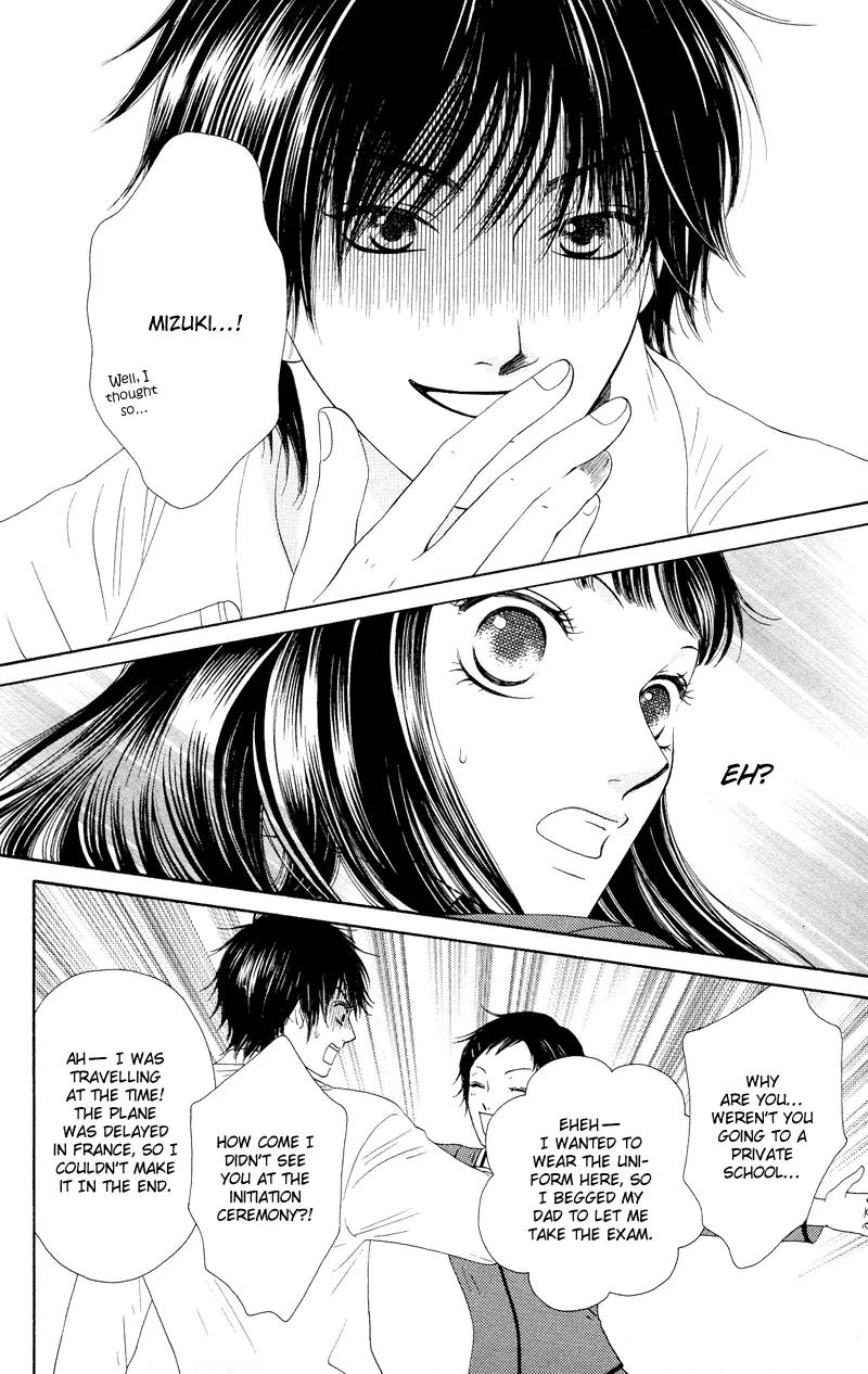 Nadeshiko Club Chapter 18 page 20 - Chapter 18