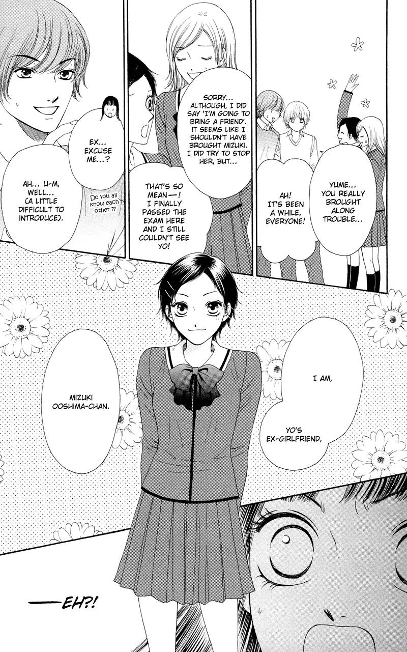 Nadeshiko Club Chapter 18 page 21 - Chapter 18