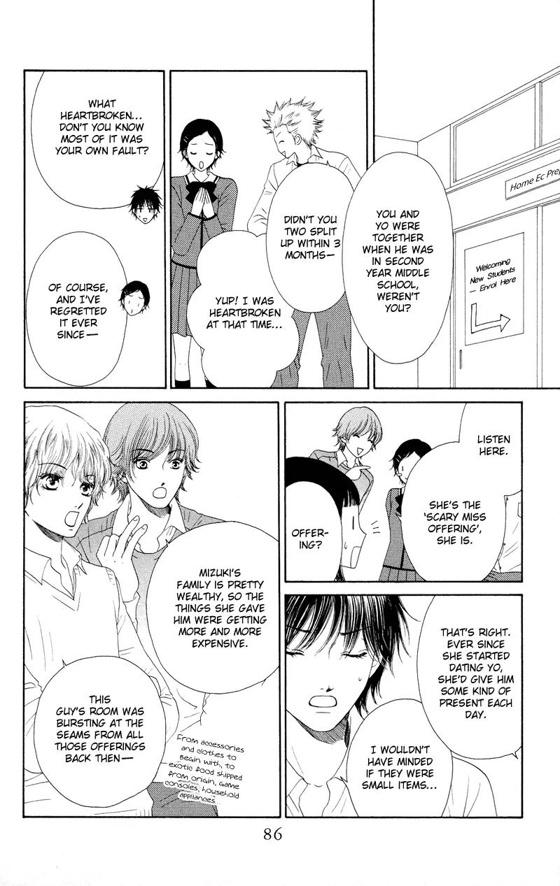 Nadeshiko Club Chapter 18 page 22 - Chapter 18