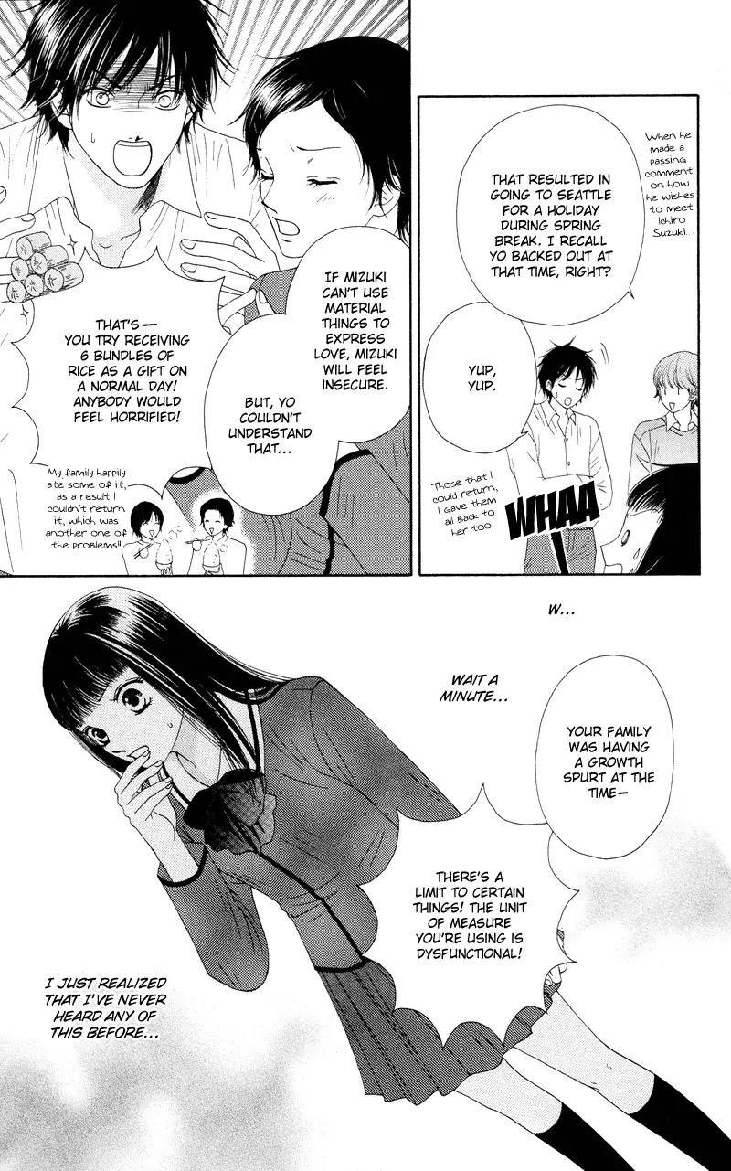 Nadeshiko Club Chapter 18 page 23 - Chapter 18