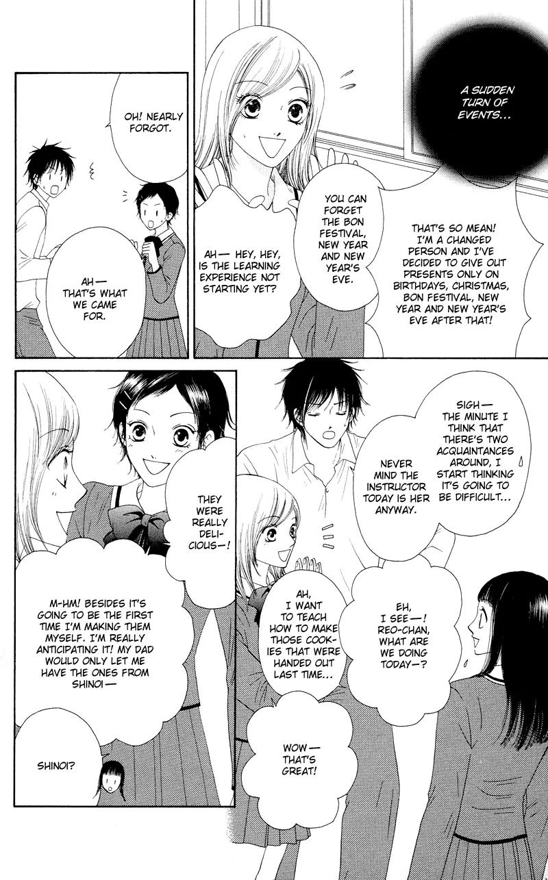 Nadeshiko Club Chapter 18 page 24 - Chapter 18