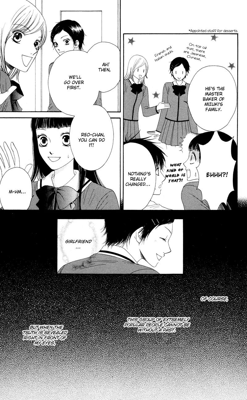 Nadeshiko Club Chapter 18 page 25 - Chapter 18