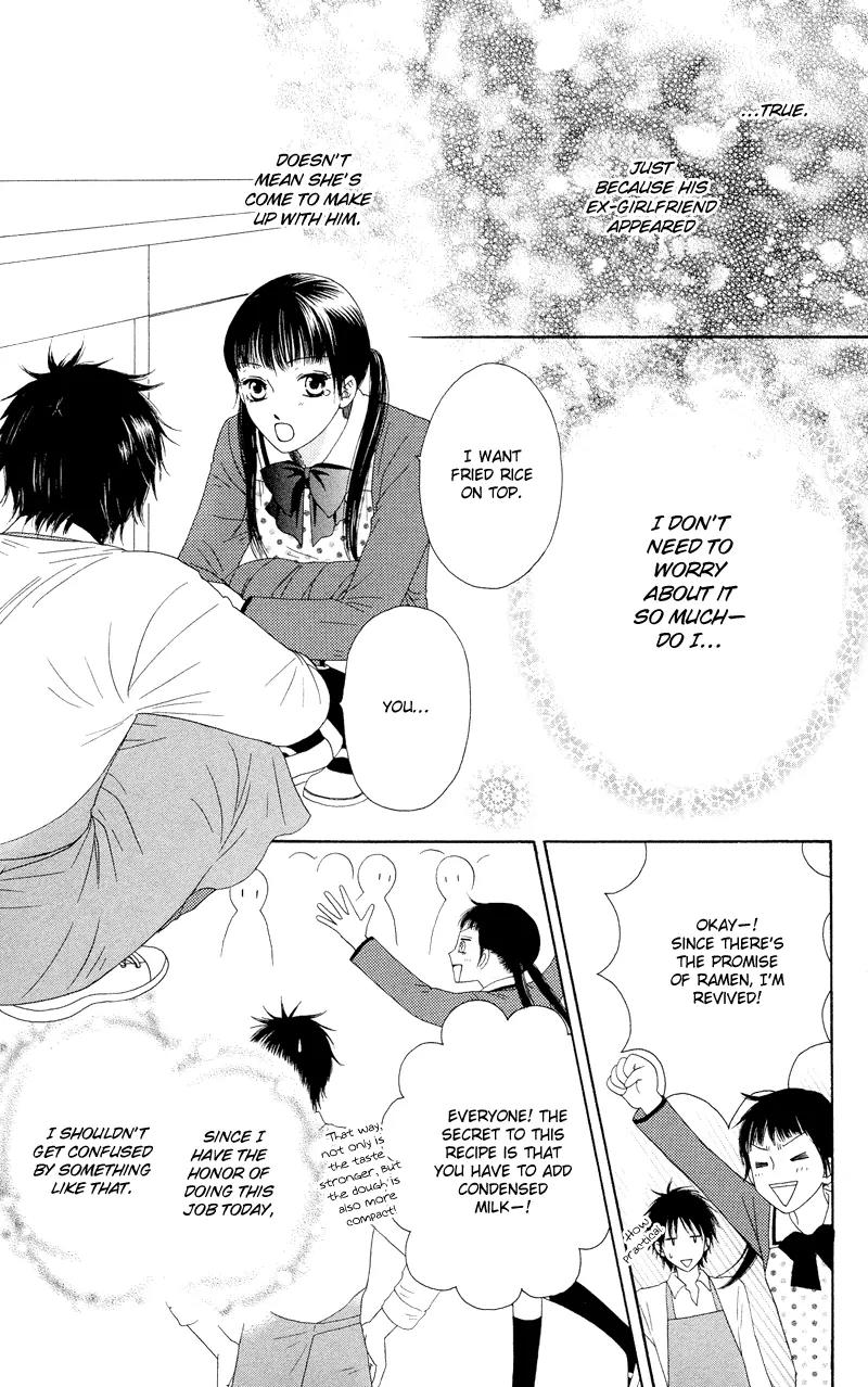 Nadeshiko Club Chapter 18 page 29 - Chapter 18