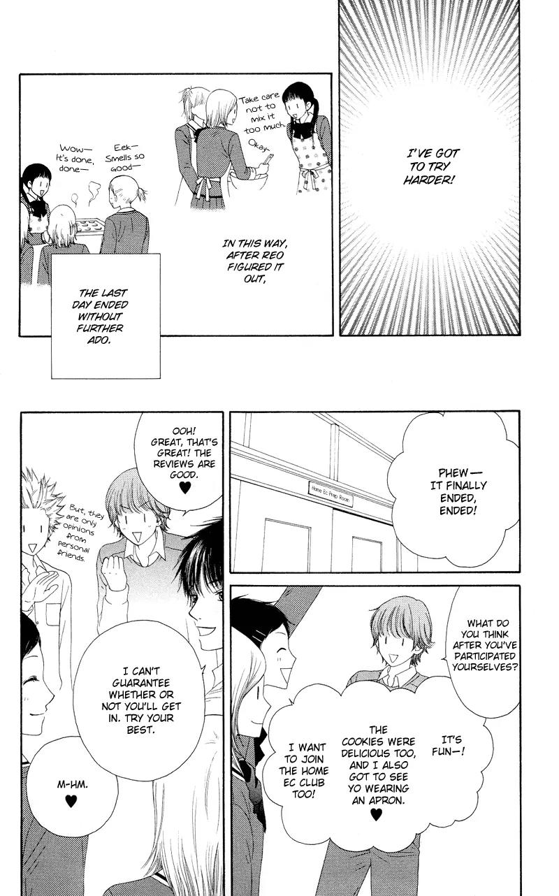 Nadeshiko Club Chapter 18 page 30 - Chapter 18
