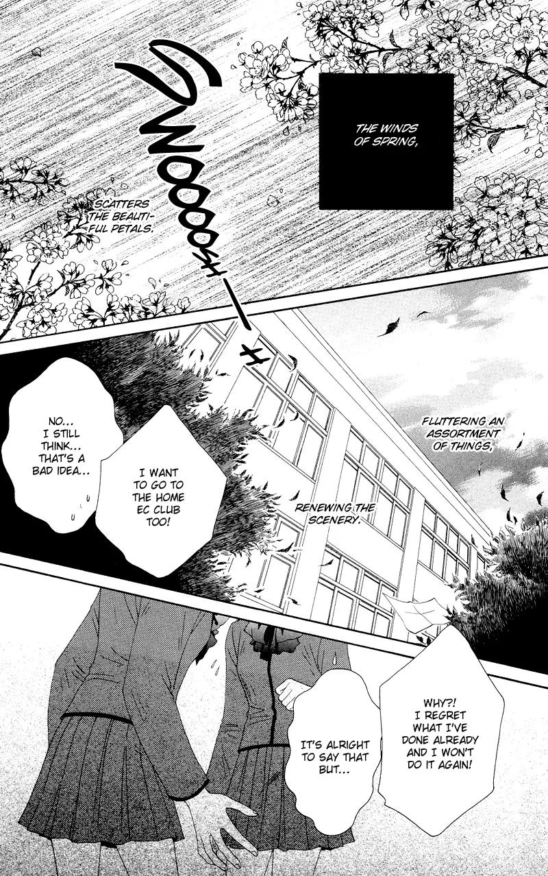 Nadeshiko Club Chapter 18 page 4 - Chapter 18