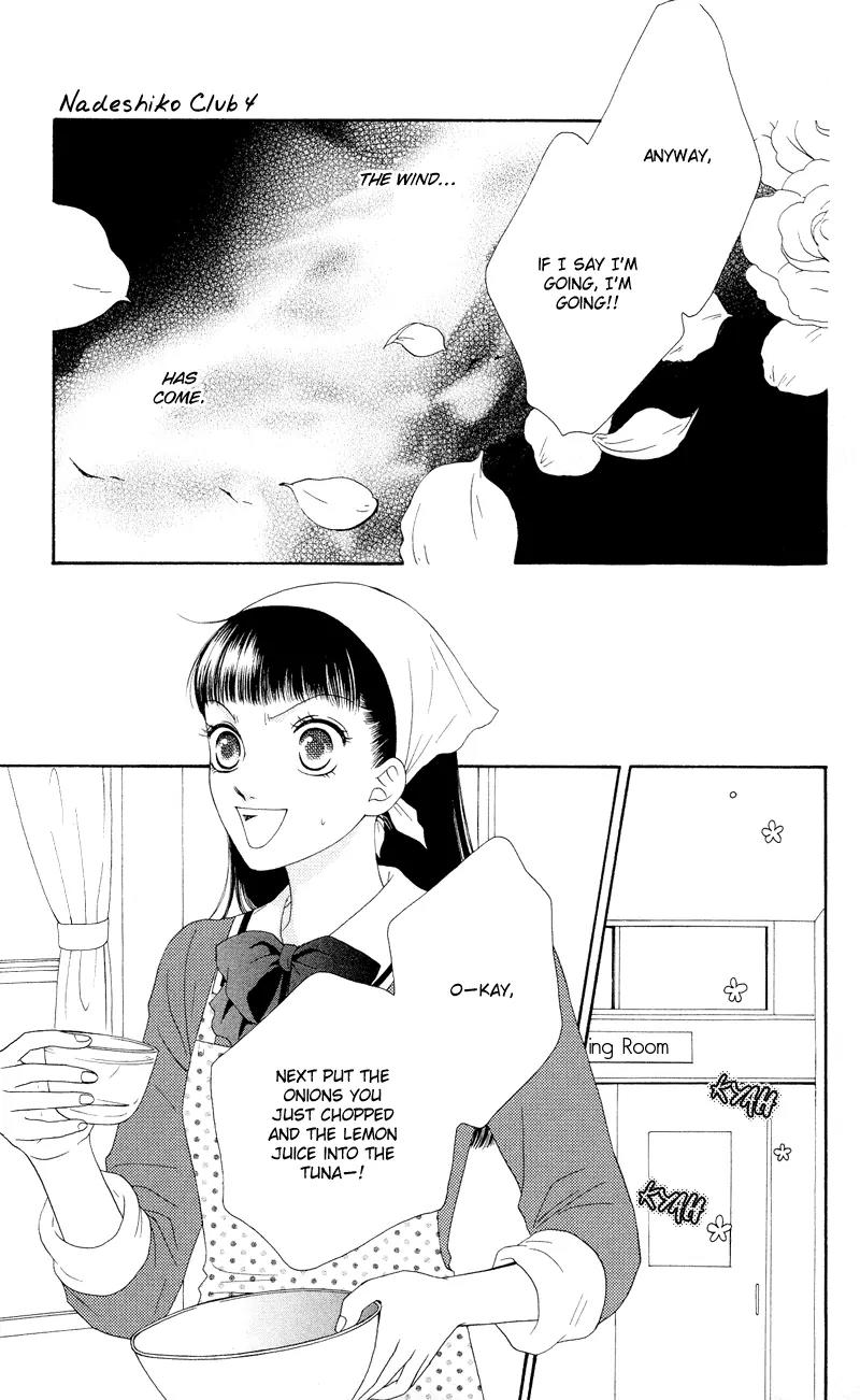Nadeshiko Club Chapter 18 page 5 - Chapter 18
