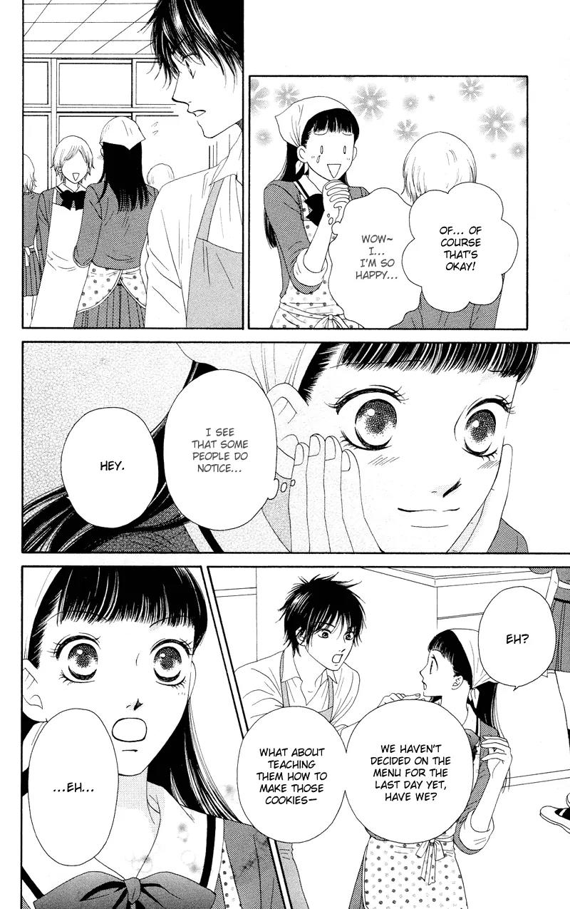 Nadeshiko Club Chapter 18 page 8 - Chapter 18