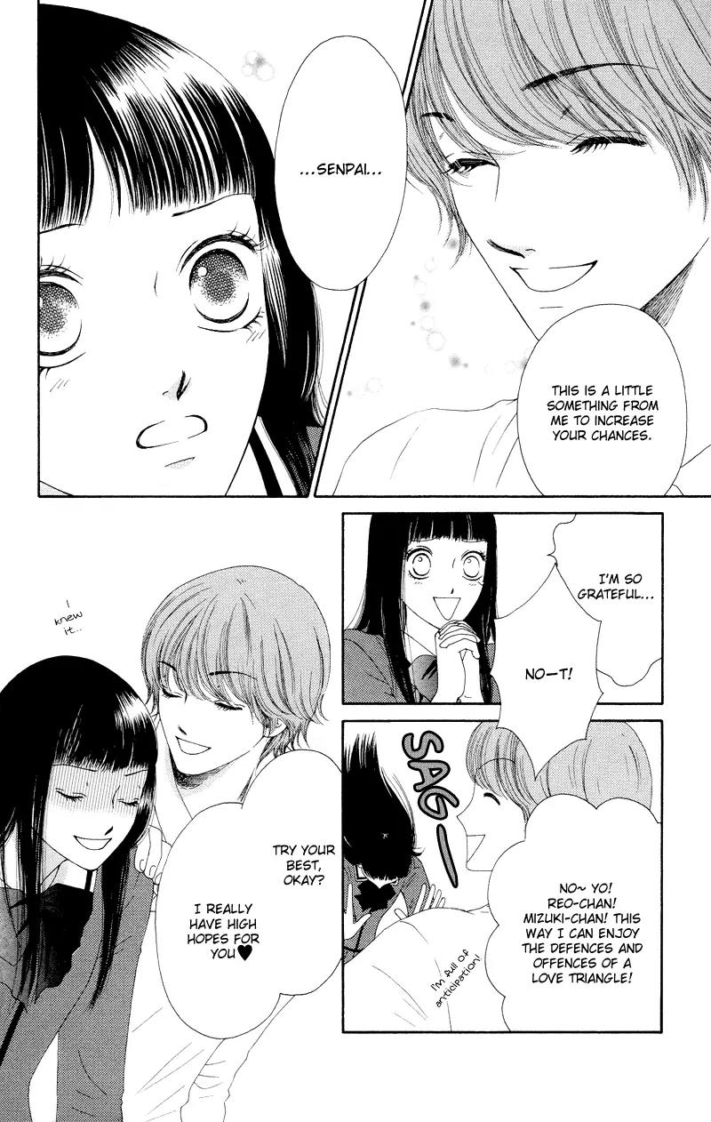 Nadeshiko Club Chapter 19 page 10 - Chapter 19