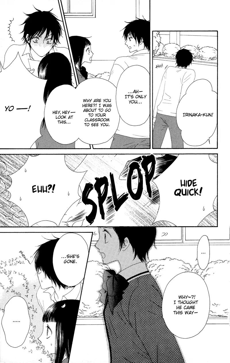 Nadeshiko Club Chapter 19 page 13 - Chapter 19