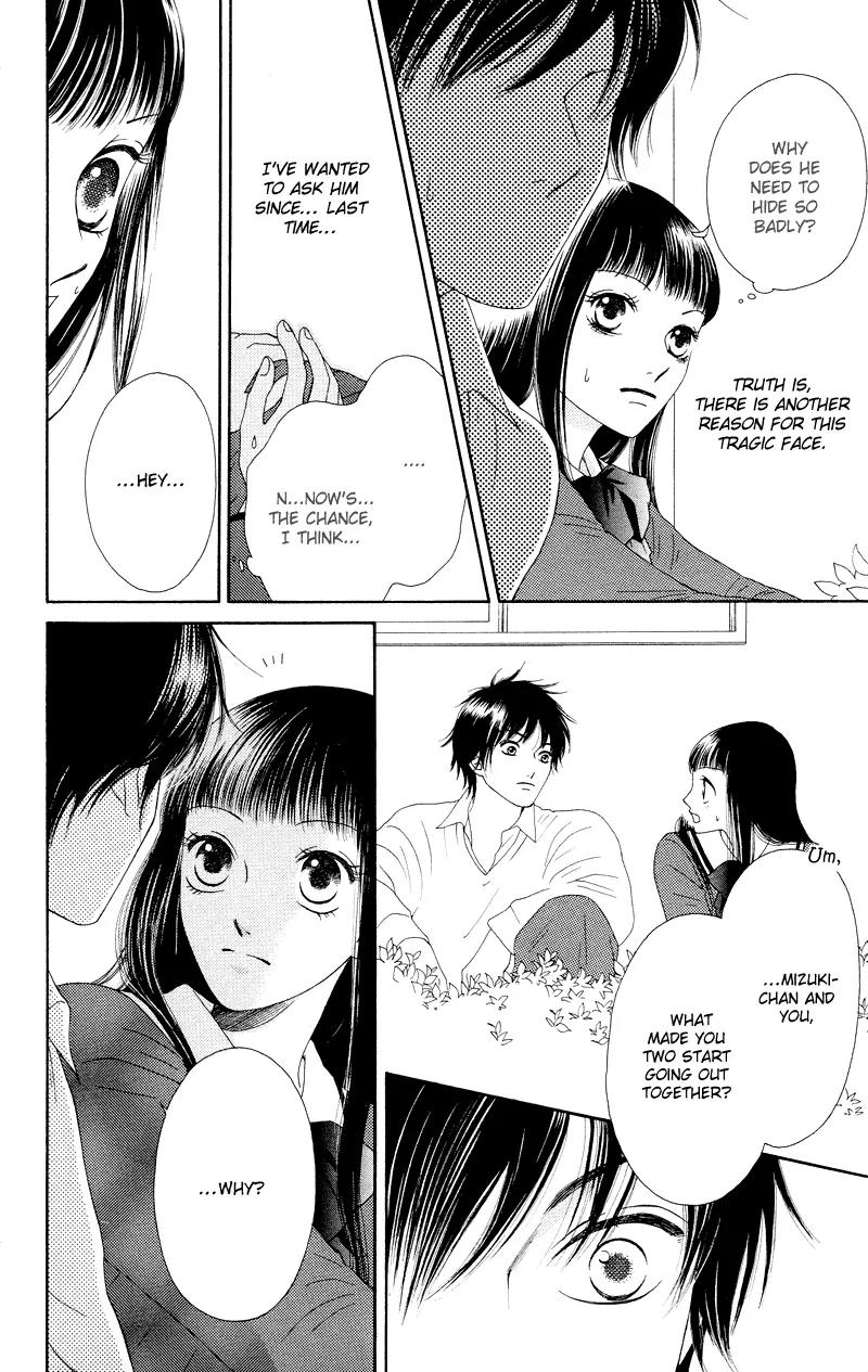 Nadeshiko Club Chapter 19 page 14 - Chapter 19