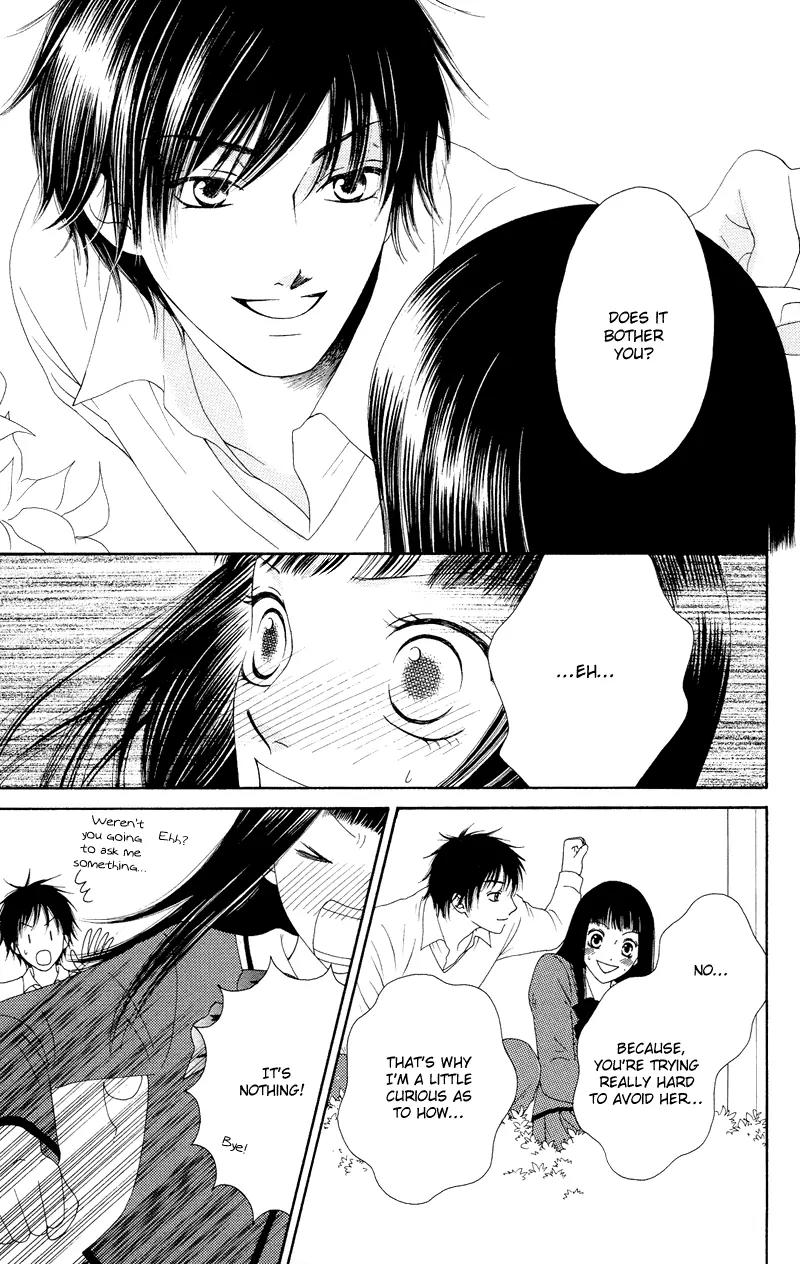 Nadeshiko Club Chapter 19 page 15 - Chapter 19