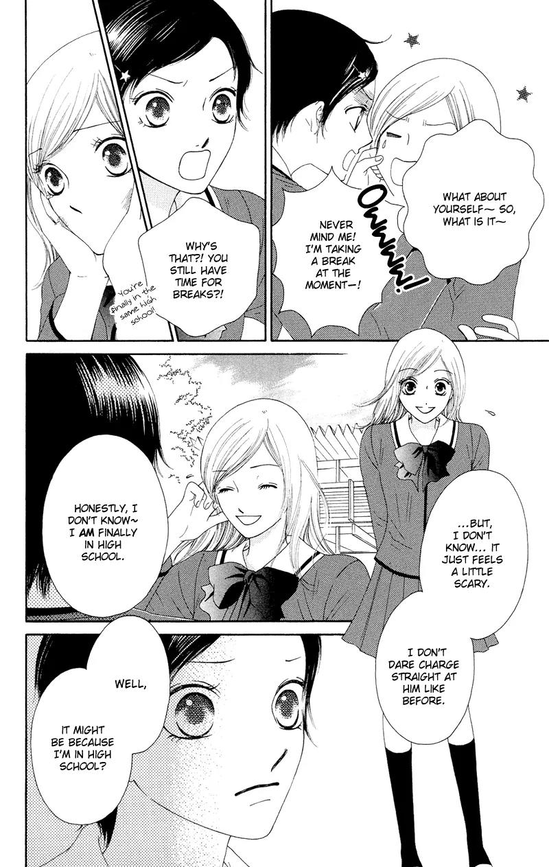 Nadeshiko Club Chapter 19 page 18 - Chapter 19