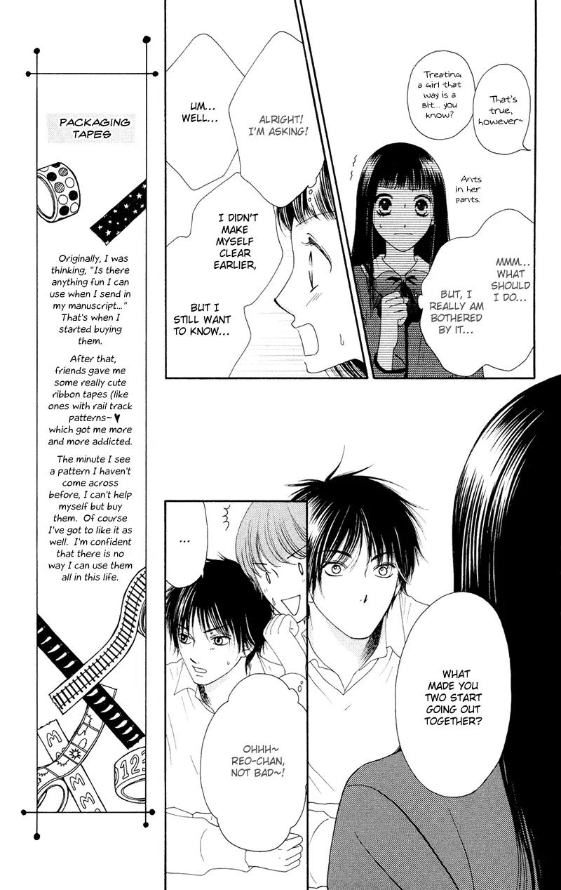 Nadeshiko Club Chapter 19 page 21 - Chapter 19