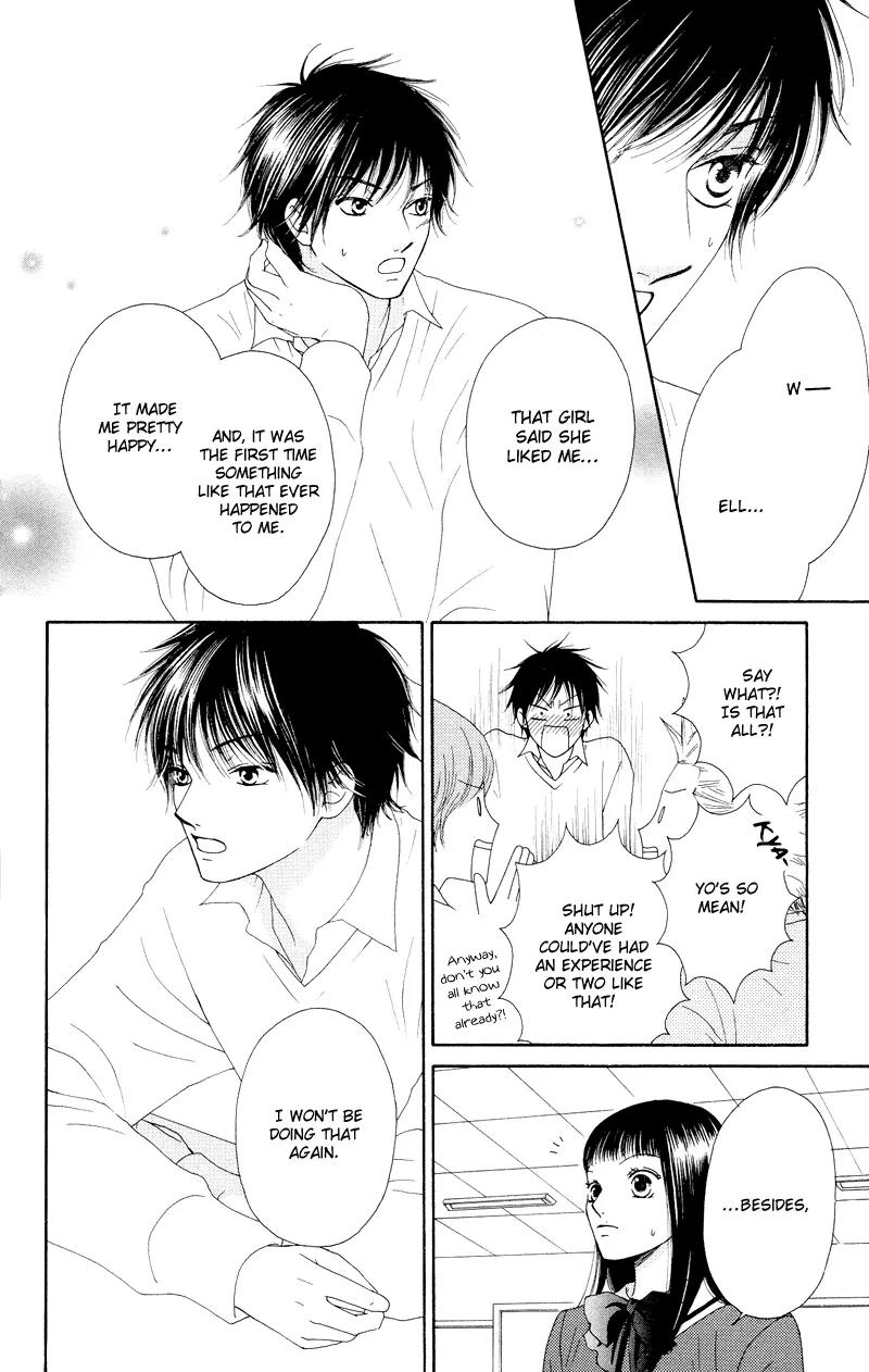 Nadeshiko Club Chapter 19 page 22 - Chapter 19