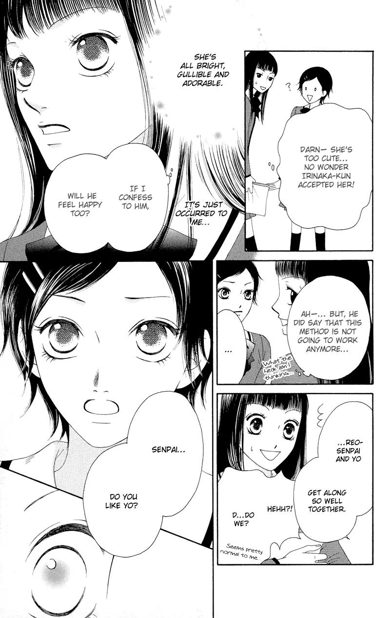Nadeshiko Club Chapter 19 page 27 - Chapter 19