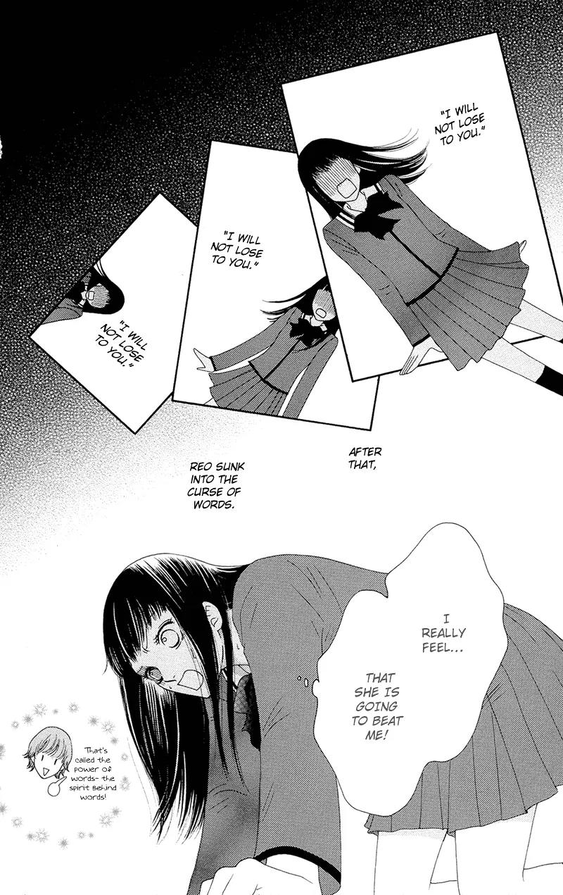 Nadeshiko Club Chapter 19 page 30 - Chapter 19