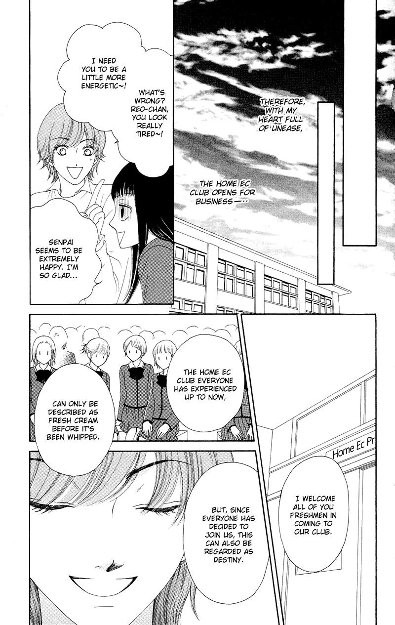 Nadeshiko Club Chapter 19 page 31 - Chapter 19